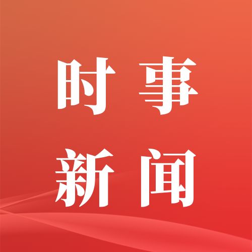 东讯网：新媒体营销服务公司的资讯门户探索
